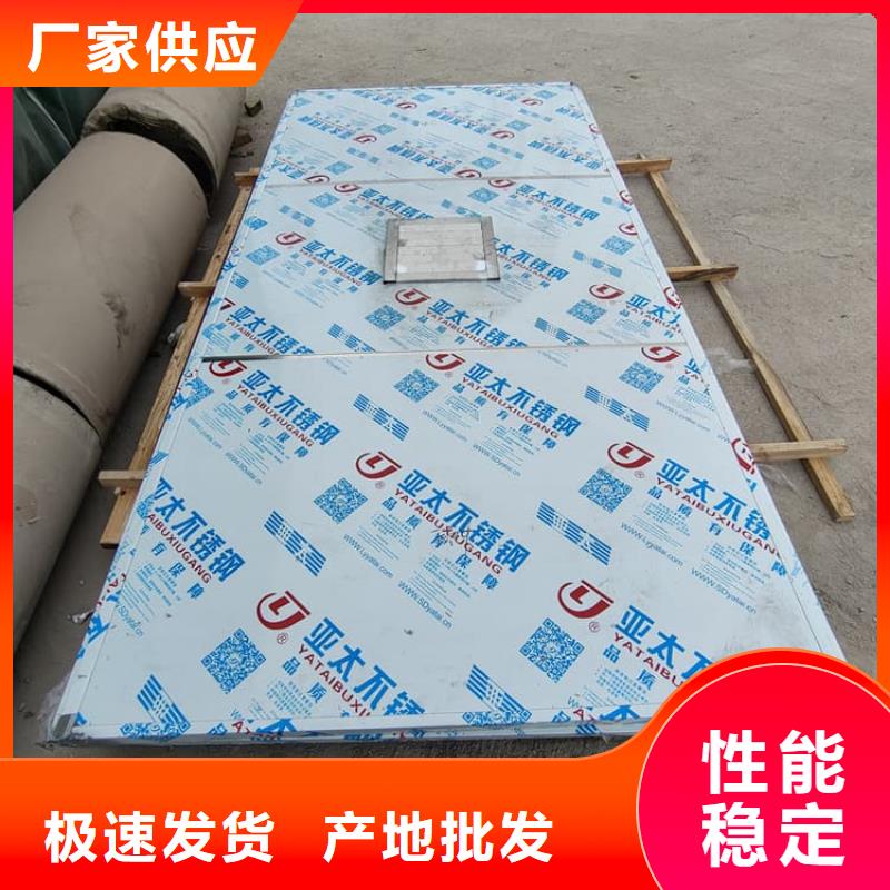 规格全的铅房2mmpb本地厂家