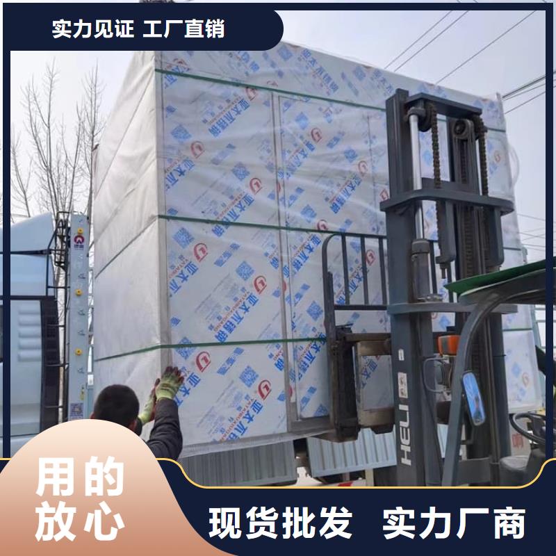定做影像科铅房的公司