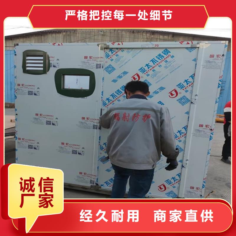 批发2当量铅房的厂家