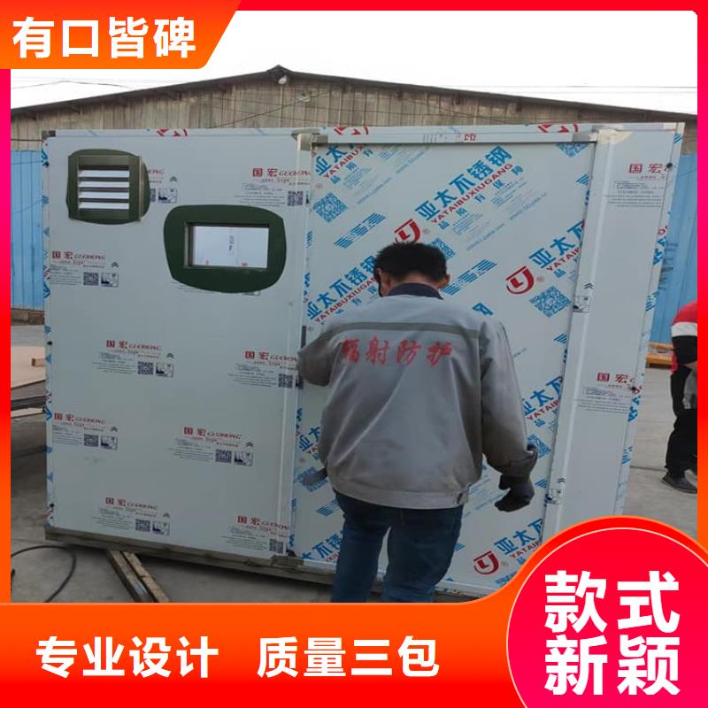 3当量铅房厂家_大量现货