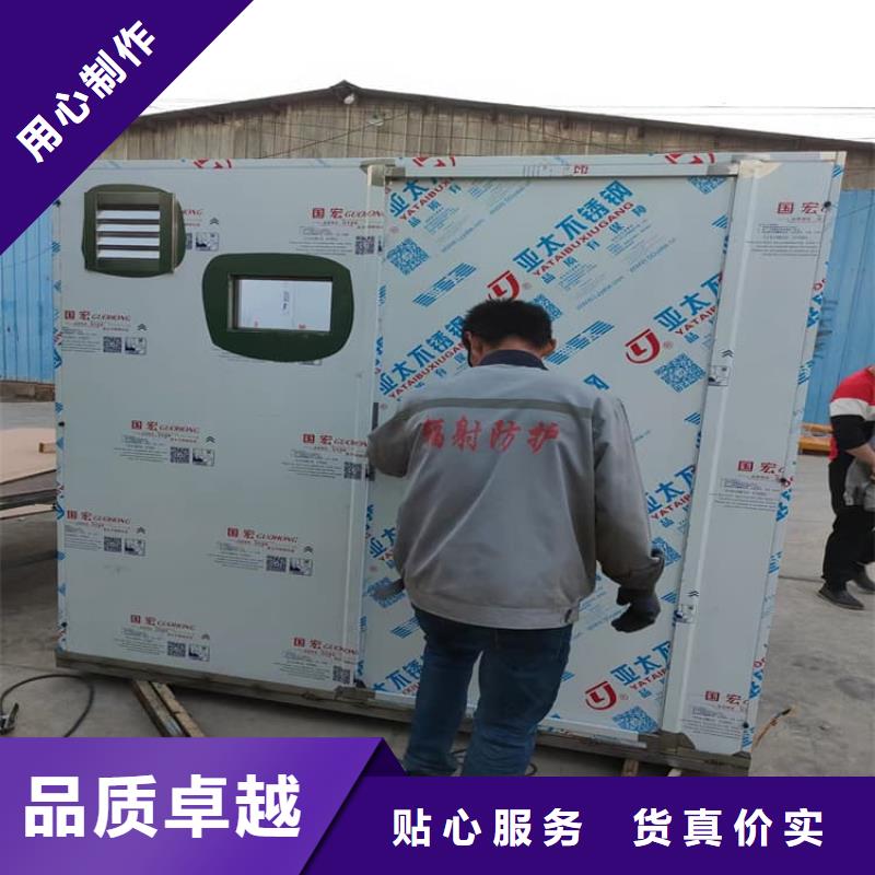 生产DR室铅房_诚信企业
