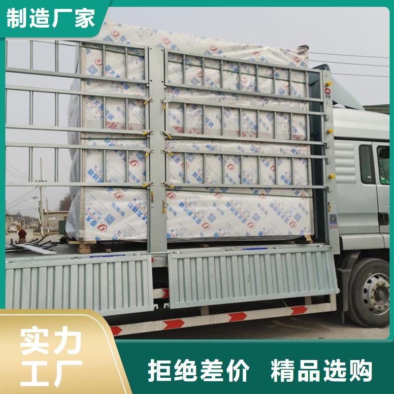 4当量铅房全国送货上门