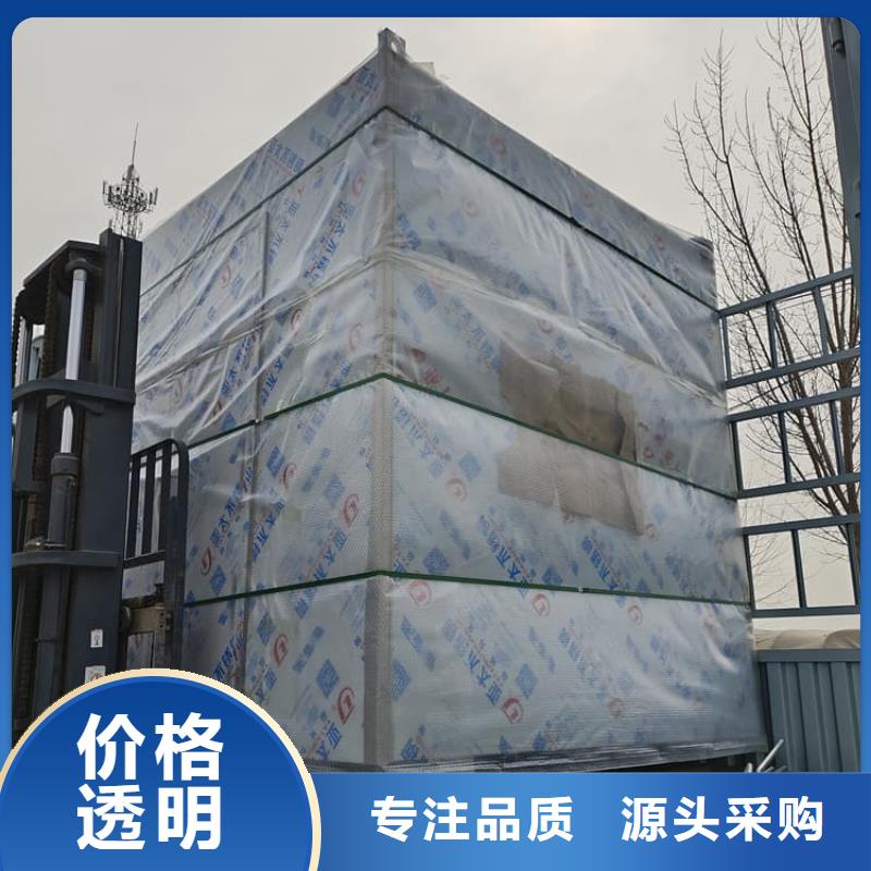 口腔铅房源头厂家