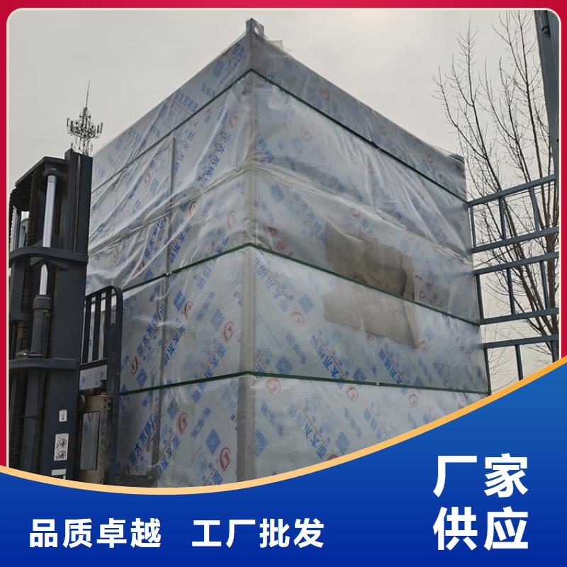 2当量铅房工厂货源