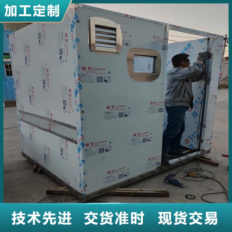 口腔防护铅房个性化定制
