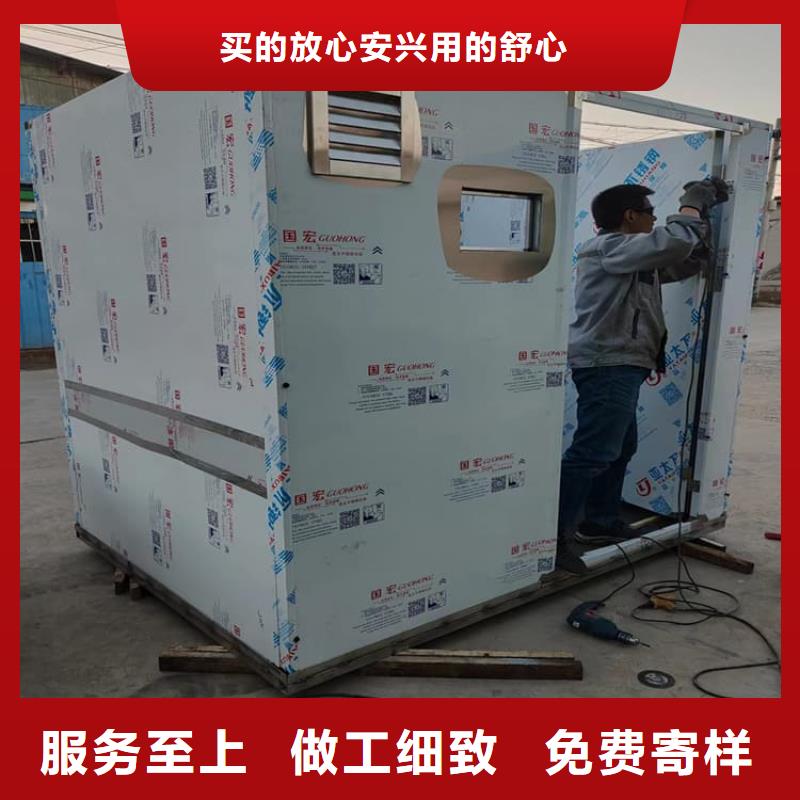 现货供应2当量铅房_诚信企业