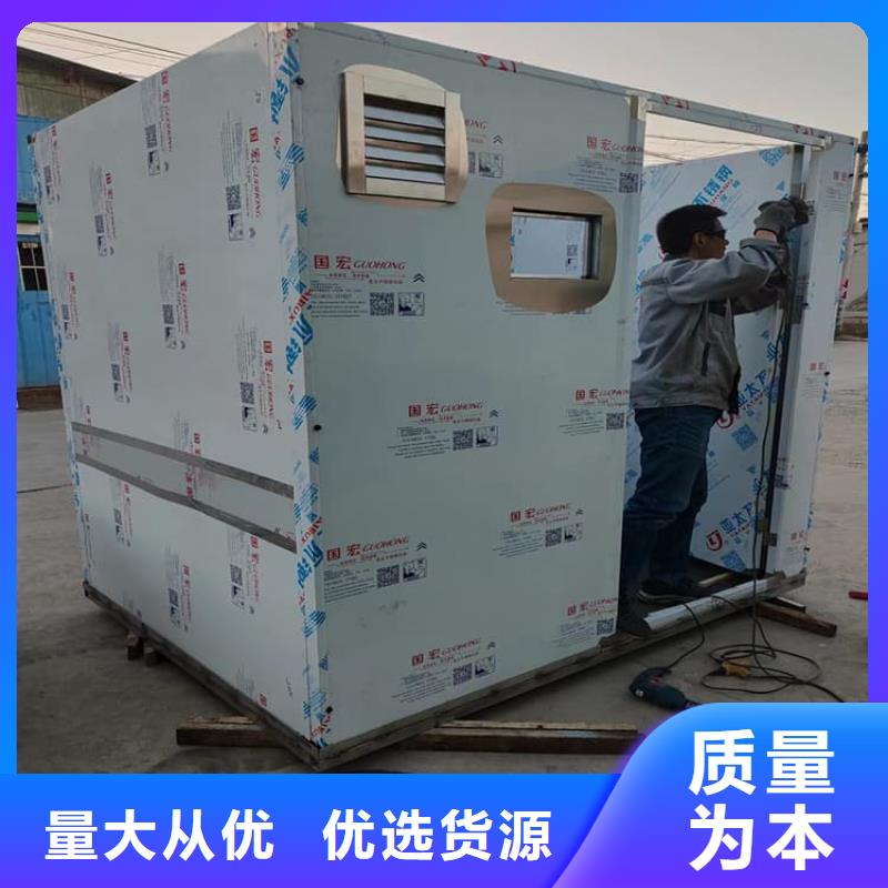 铅板房厂家量大优惠