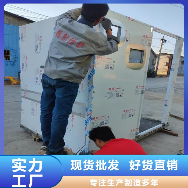 买全景口腔CT铅房【无中间商】