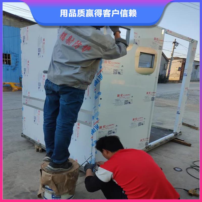 2当量铅房现货供应厂家