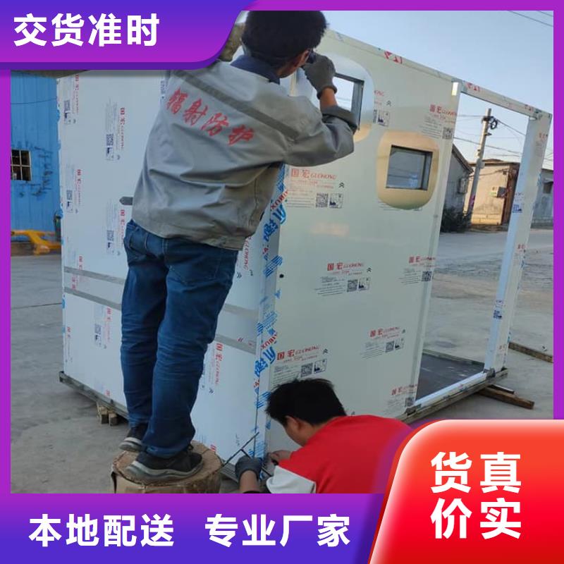 供应牙科铅房_诚信企业