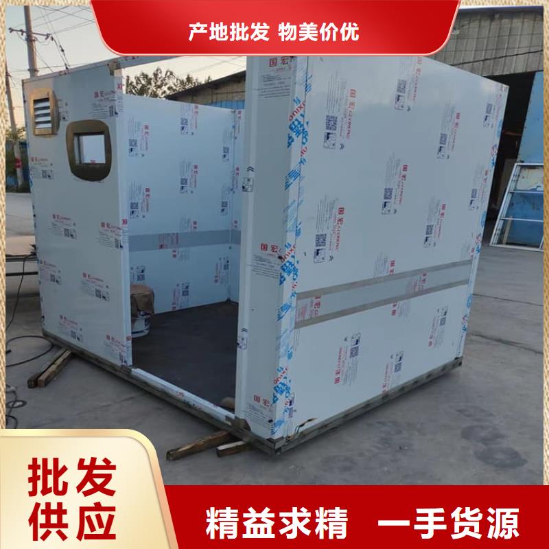 组装室铅房查看详情