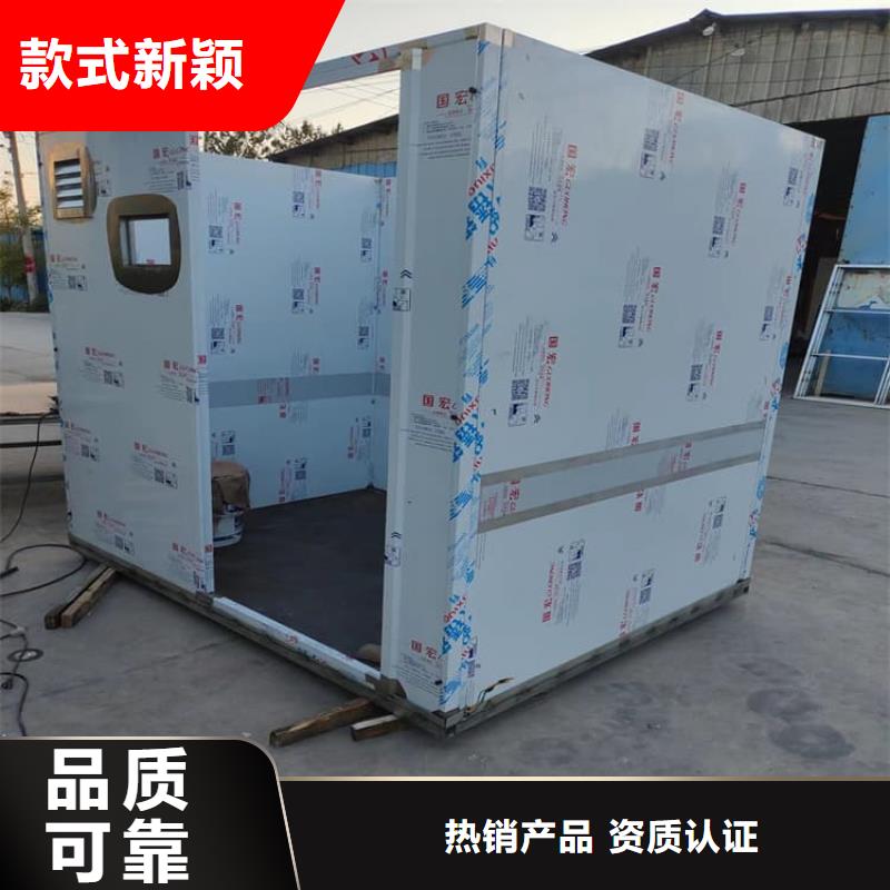 供应批发口腔防护铅房-大型厂家