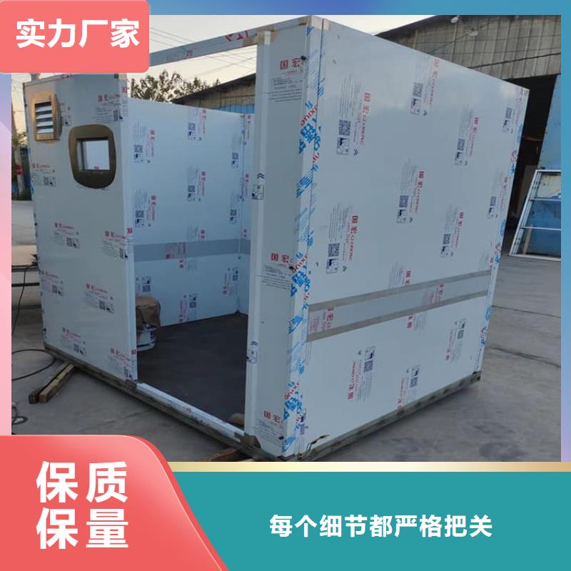 SRT室铅房_您的要求是我们的追求