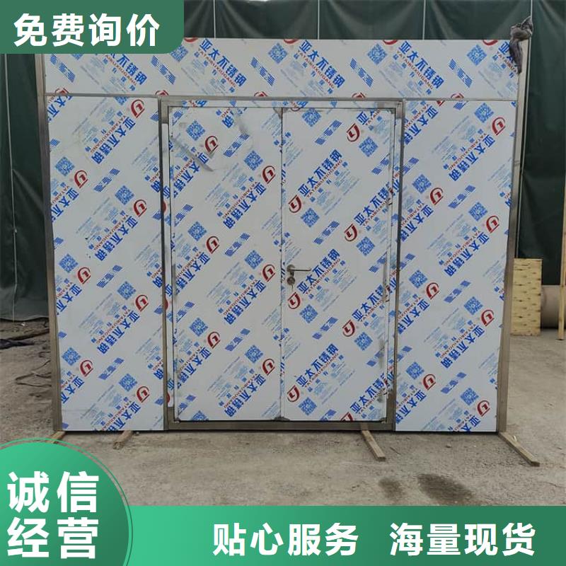 2当量铅房十年生产经验