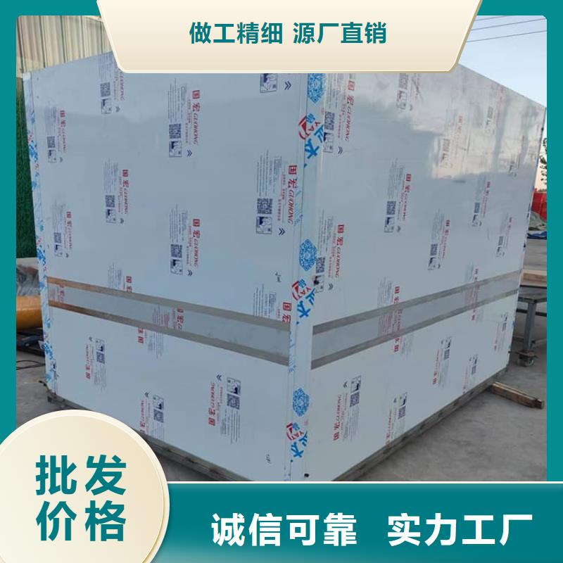 口碑好的口腔防护铅房批发商