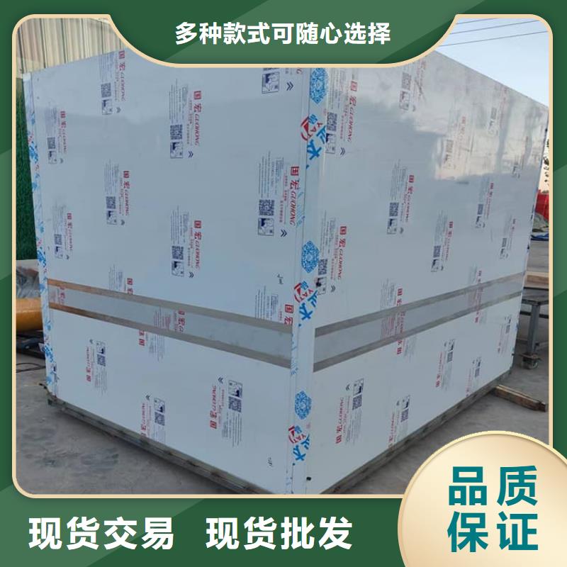 CBCT室铅房质量有保障的厂家