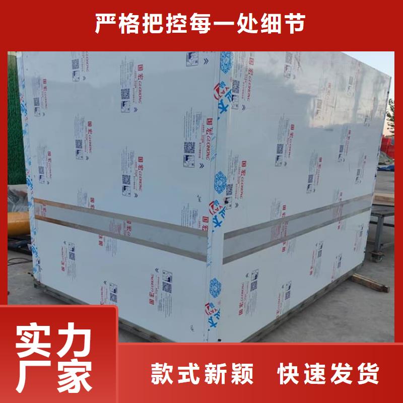 全景口腔CT铅房设备生产厂家