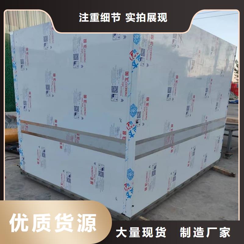 ：3当量铅房供应商
