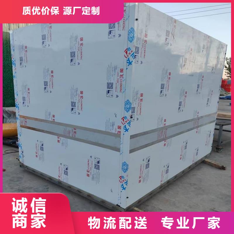 找全景铅房全国统一价