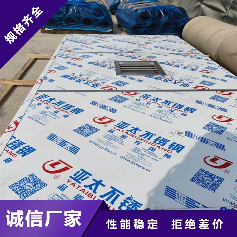 拼接铅房批发定制