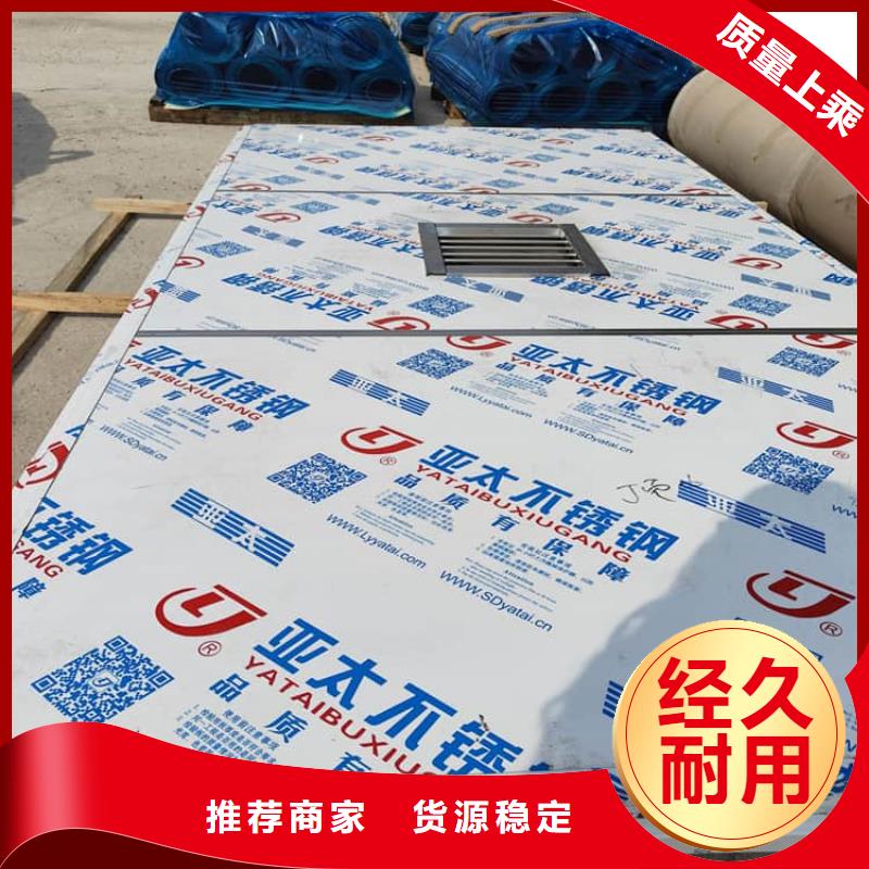 铅房4mmpb适用范围广