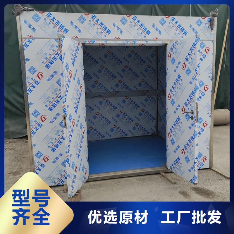 一体式铅房技术参数