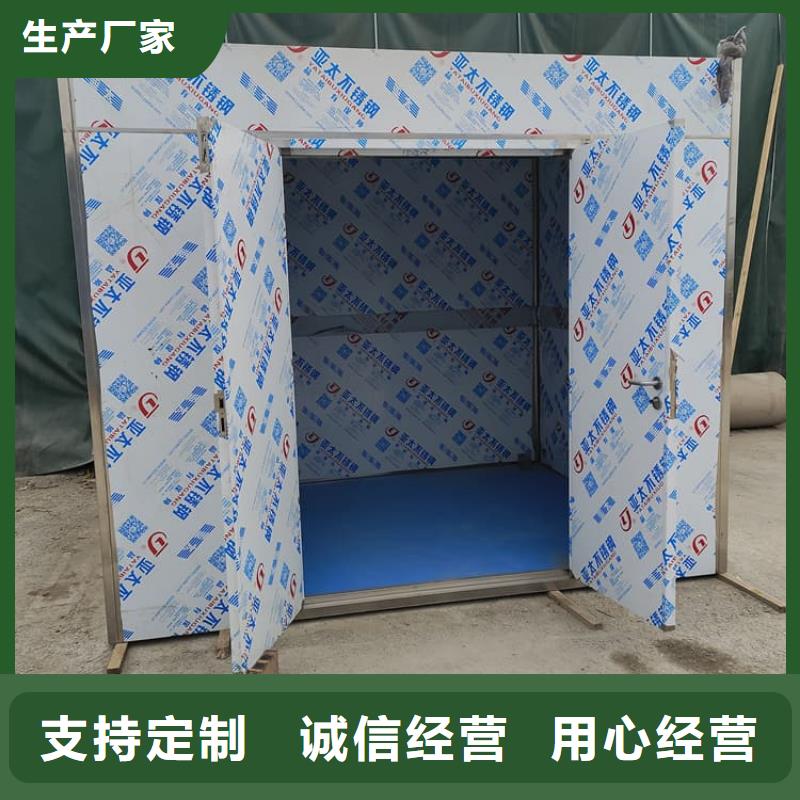 全景口腔CT铅房经销商