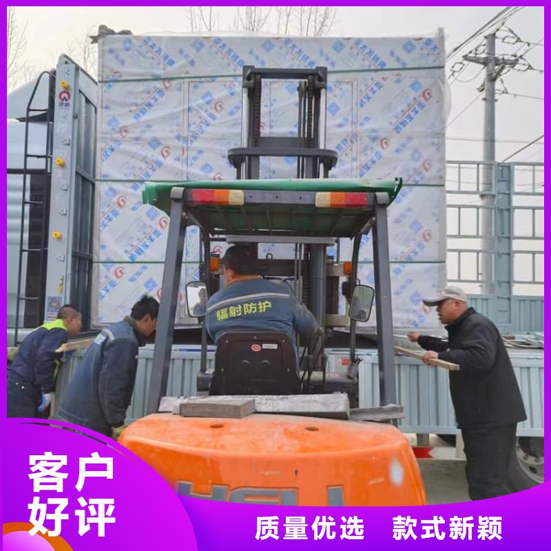 销售移动式铅房厂家