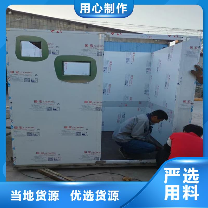：3当量铅房供应商
