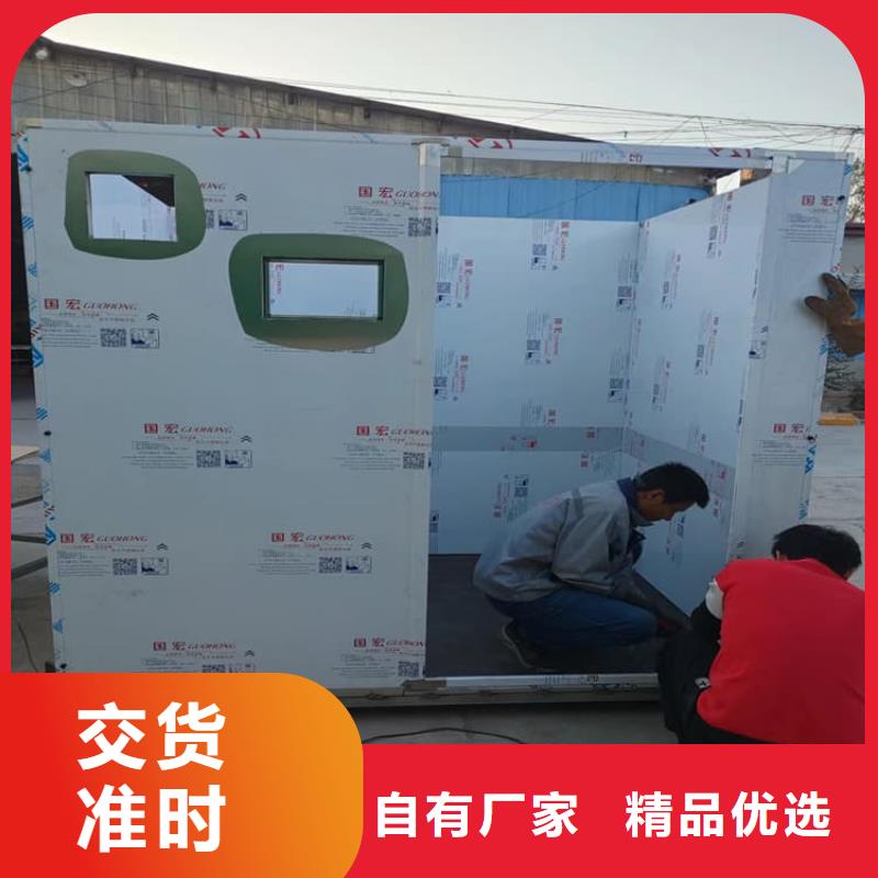 2当量铅房-2当量铅房供应