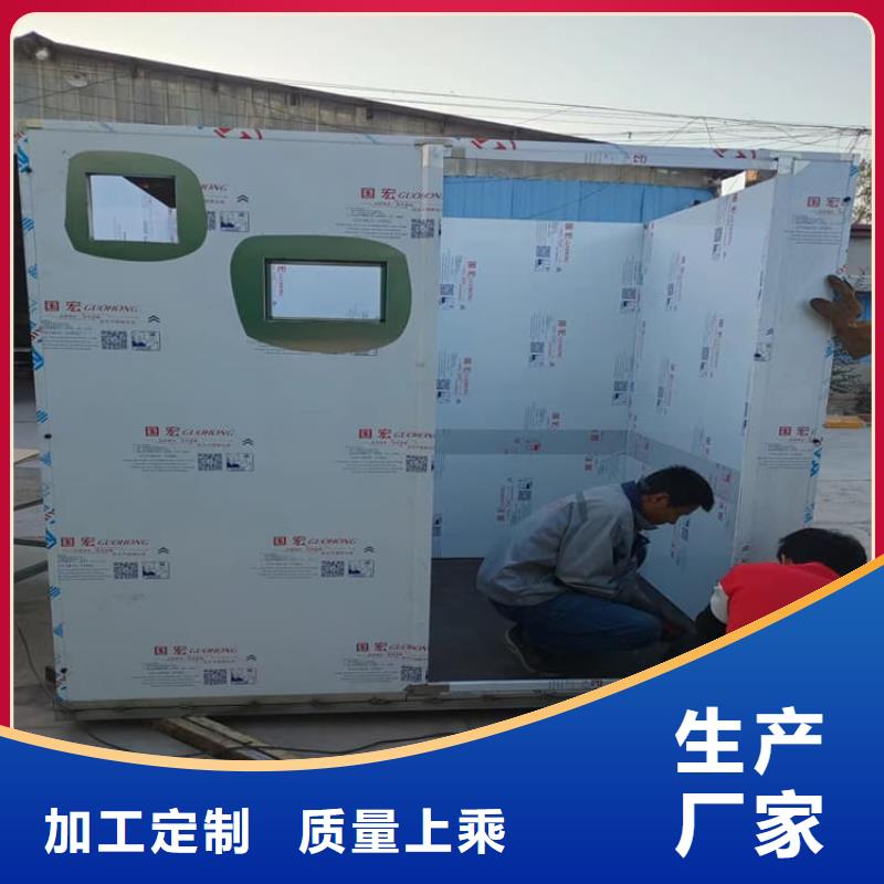 铅房3mmpb生产厂家-批发