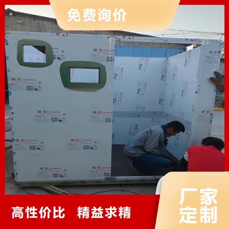 拼接铅房批发定制