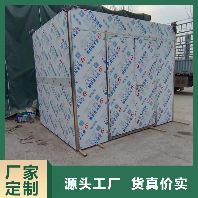 销售移动式铅房厂家