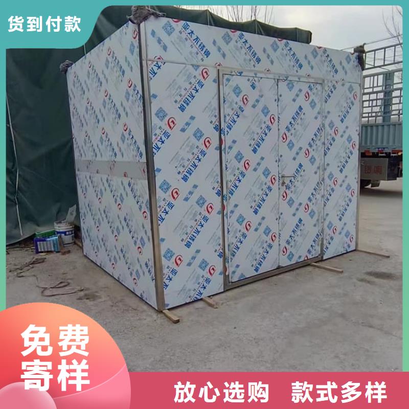 工业铅房-值得信任
