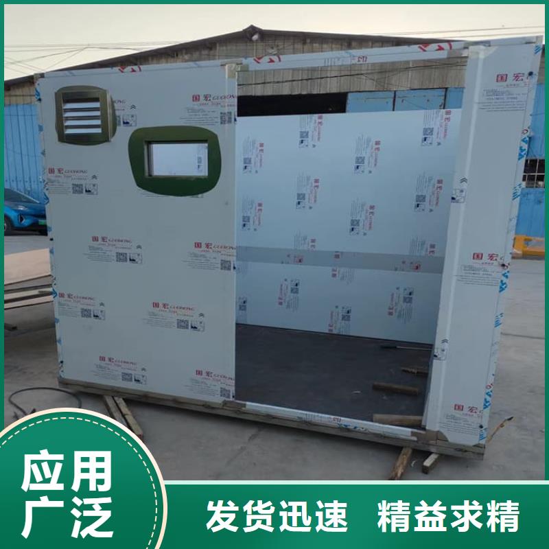 口腔防护铅房、口腔防护铅房厂家