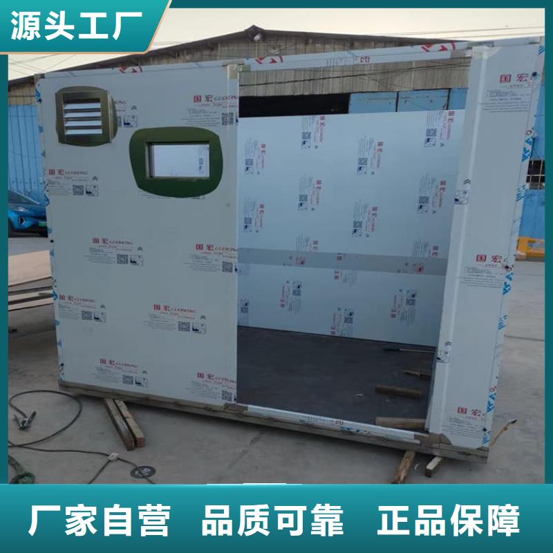 全景口腔CT铅房生产定做