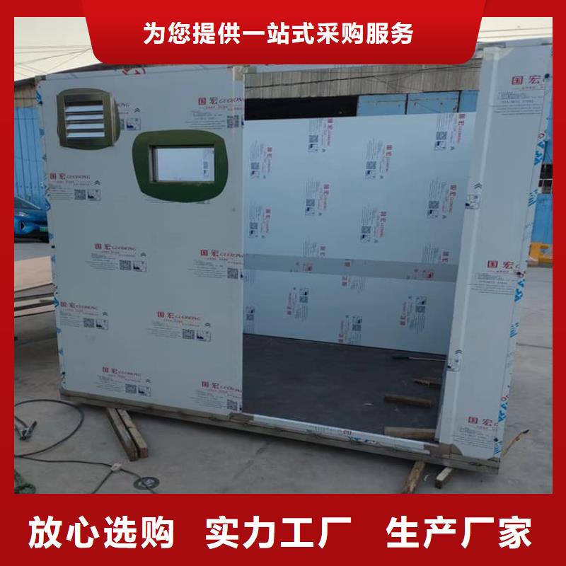移动式铅房大厂家值得信赖