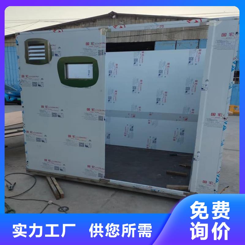 医院手术室铅房足量供应