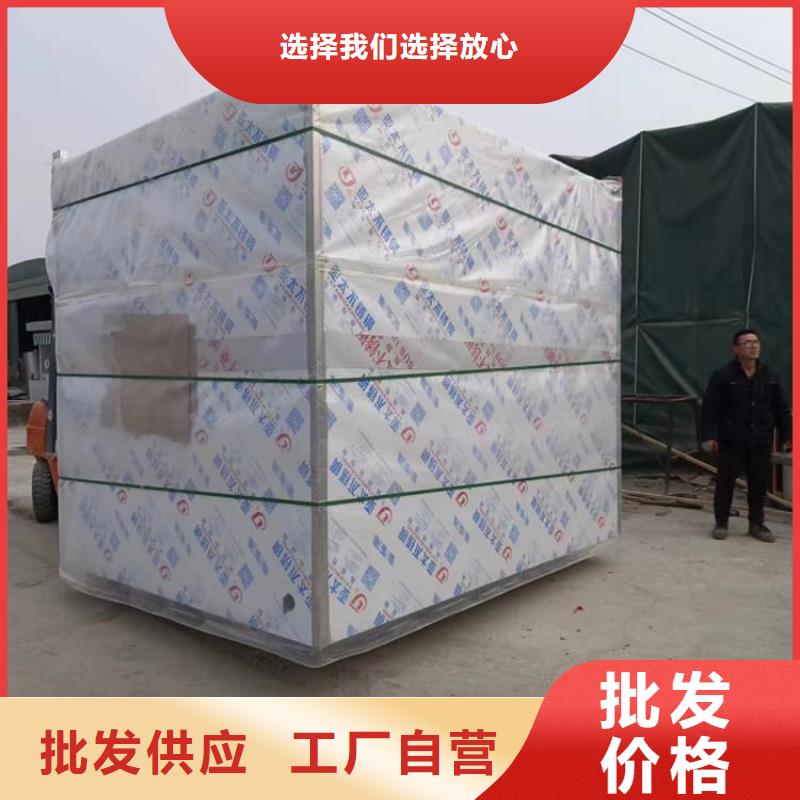 固定式铅房质量认证