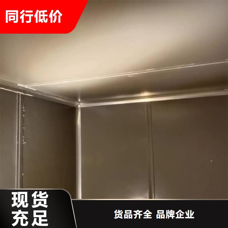 拼接式铅房-多年经验造就好品质