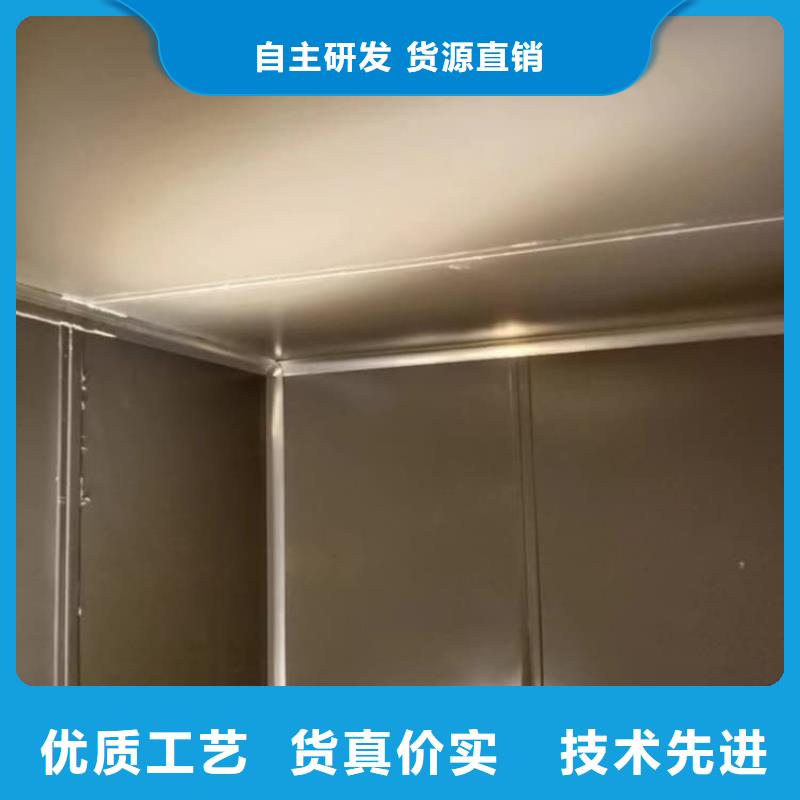 铅板房厂家量大优惠