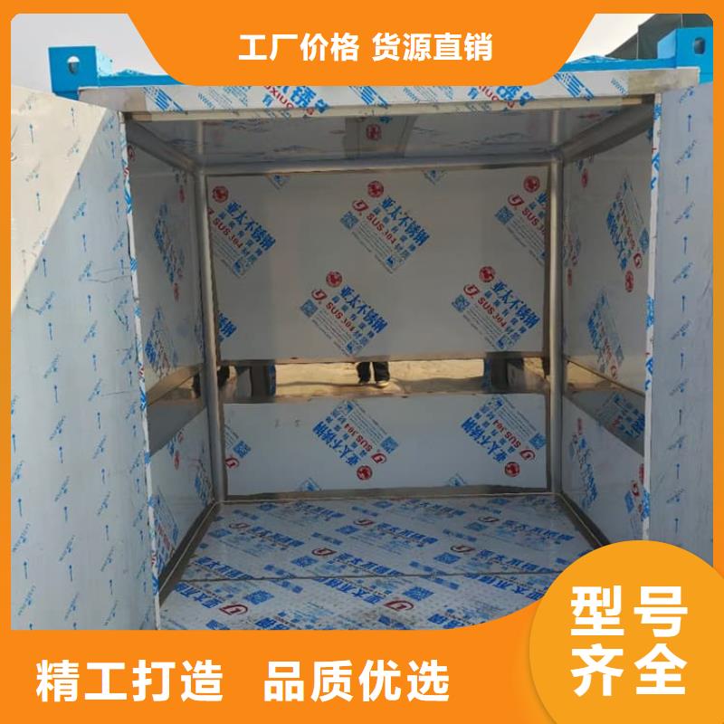 全景铅房厂家实力雄厚