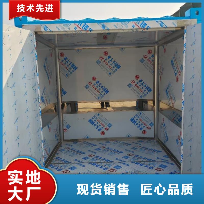 支持定制的铅房供货商