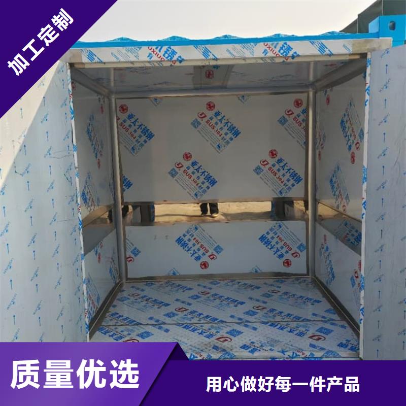 发货速度快的铅房3mmpb基地