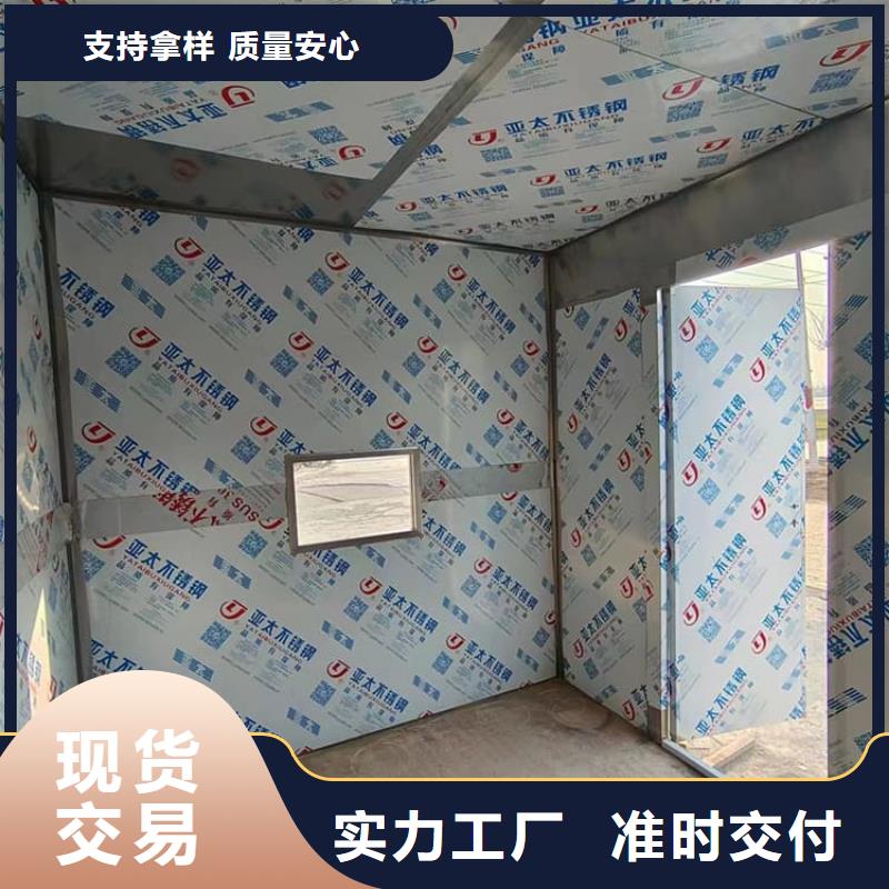 防辐射移动铅房厂家，现货