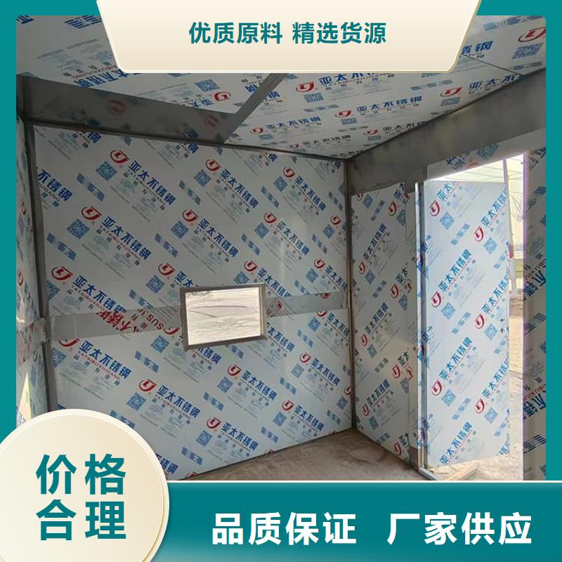 铅房4mmpb优质之选