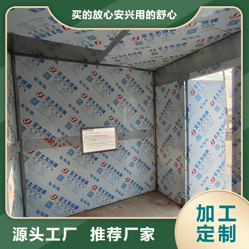 拼接式铅房、拼接式铅房厂家直销-本地企业