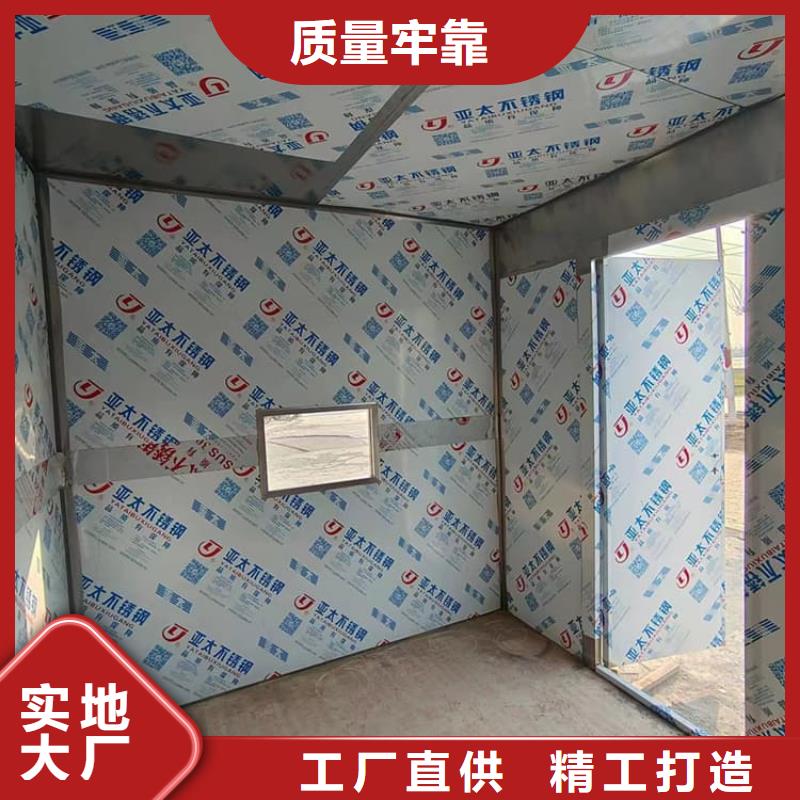 口腔防护铅房产地