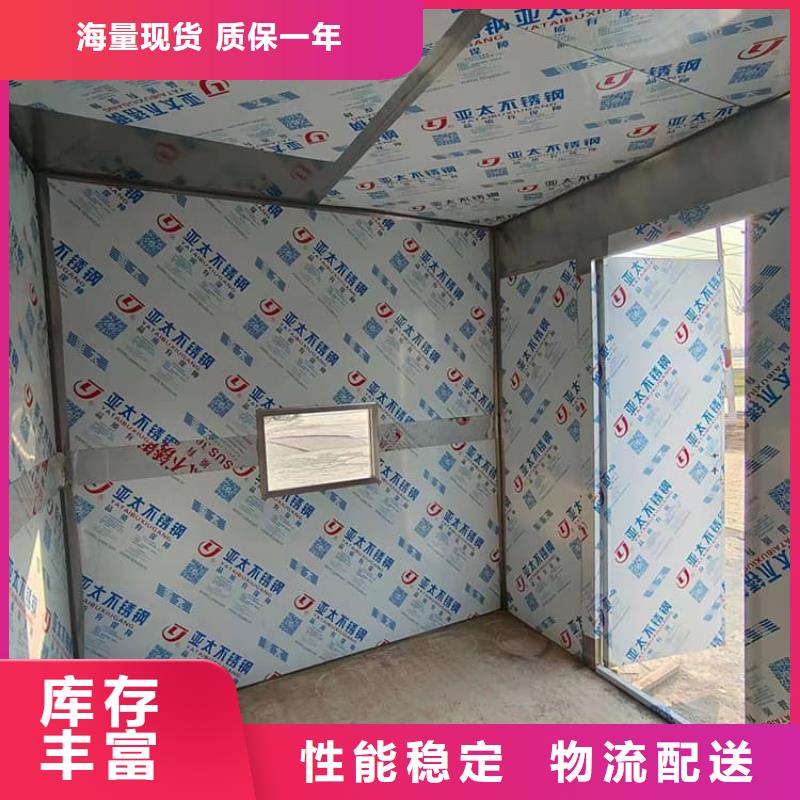 全景口腔CT铅房现货批发