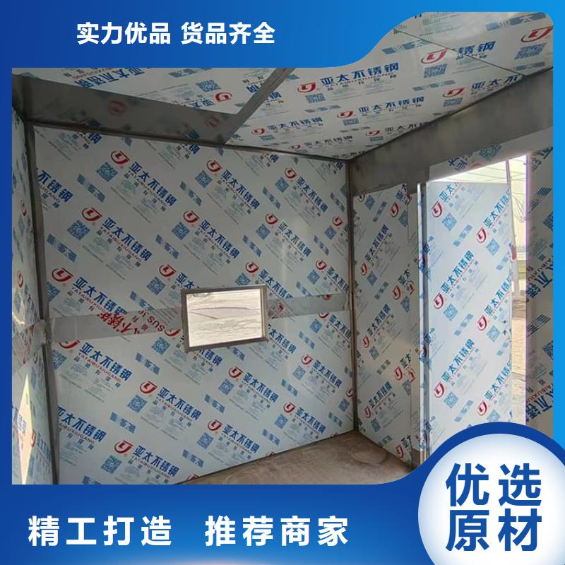 拼接铅房、拼接铅房厂家-值得信赖